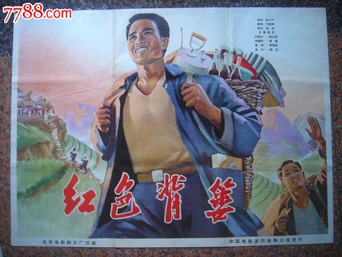 布兰迪斯大学本科毕业证